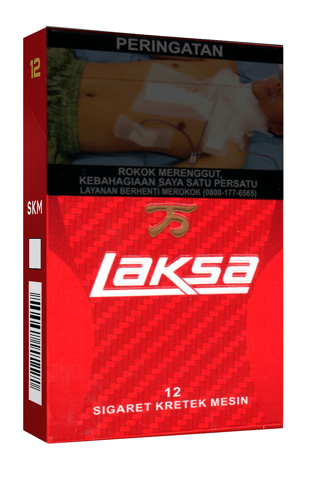 Laksa Filter